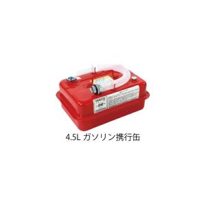 【ミッドサマーセール!】ジョイクラフト ゴムボ...の詳細画像4