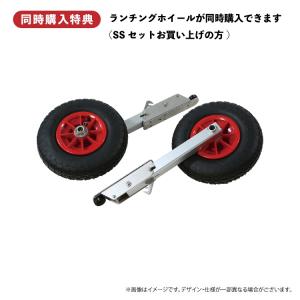 【決算セール】ジョイクラフト ゴムボート ラポ...の詳細画像5
