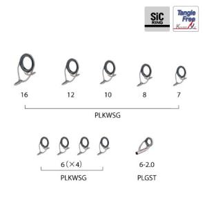 プレミアム会員ポイント2倍 富士工業 ガイドセット PLKWSG16101 ソルトルアー用 ステンレス SiC ジギングセット レターパック対応可能｜ozatoya