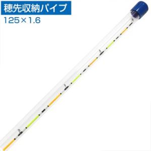黒鯛工房 THE チヌリミテッド 200 大チヌ仕様 2．0号 200m