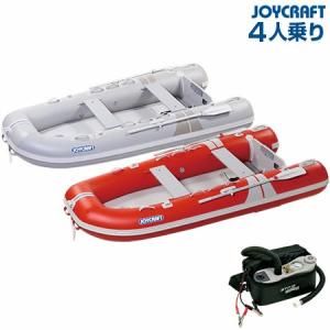 18日19日ポイント2倍 ジョイクラフト ゴムボート 4人乗り グランド325 予備検査付 海釣り JOYCRAFT お取り寄せ｜ozatoya