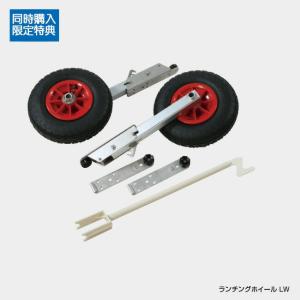 ジョイクラフト ゴムボート ココナット303 ...の詳細画像3