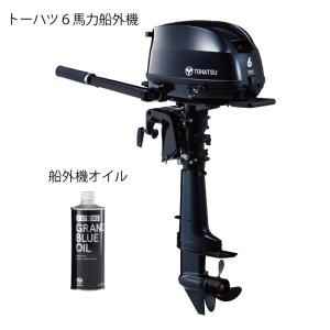 ジョイクラフト ゴムボート JEX-340 +...の詳細画像3