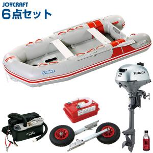 ポイント10倍 ジョイクラフト 2馬力セット 5人乗り JES-336SS+ホンダ2馬力 ゴムボート SSセット 2024 JOYCRAFT｜ozatoya