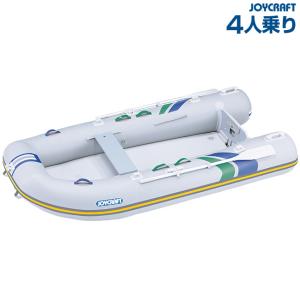 ジョイクラフト ゴムボート パプリカ305 2または5馬力対応 4人乗り 海釣り 単品ゴムボート JOYCRAFT