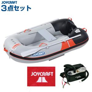 ジョイクラフト JOYCRAFT ゴムボート 2人乗り ワンダーマグ205