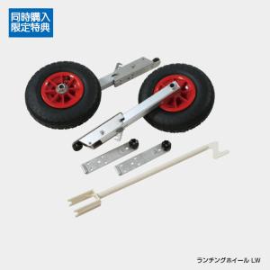 ジョイクラフト ゴムボート レッドキャップ31...の詳細画像3