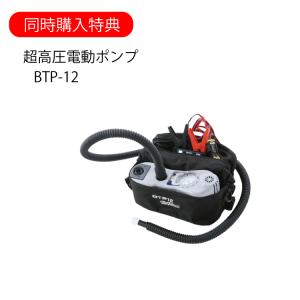 ジョイクラフト ゴムボート グリーンエクスプレ...の詳細画像3