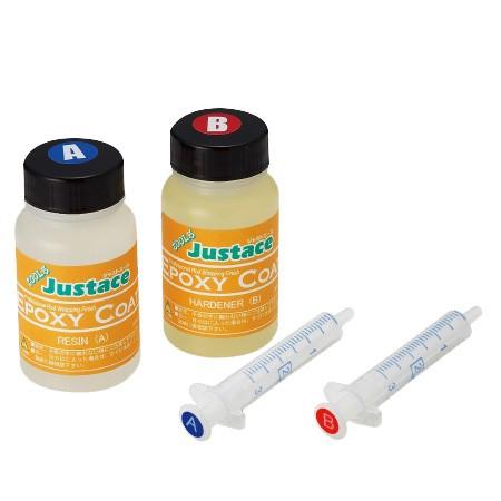 ポイント2倍 ジャストエース エポキシコート JEC-40 2液性 コーティング剤 Justace