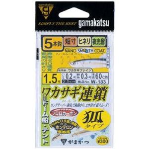 がまかつ ワカサギ仕掛け W-183 ワカサギ連鎖 狐タイプ 5本針 Gamakatsu メール便対...