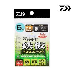 ダイワ DAIWA 快適 ワカサギ仕掛け SS 鉄板 フロロコンパクト マルチ 6本針 メール便対応可能｜ozatoya