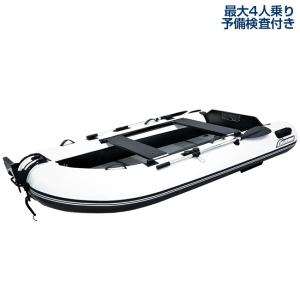 バイソンウェーブ BWL295V-TS Special エアーフロアモデル 予備検査付 5馬力対応 釣り ゴムボート 4人乗り BISONWAVE