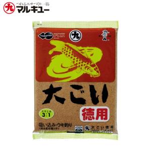 マルキュー エサ 鯉 大ごい 鯉釣り 餌の買取情報