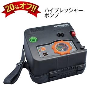 アキレスボート E-2 ECB-310IB+ホ...の詳細画像3