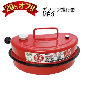 アキレスボート E-2 ECB-310IB+ホ...の詳細画像5