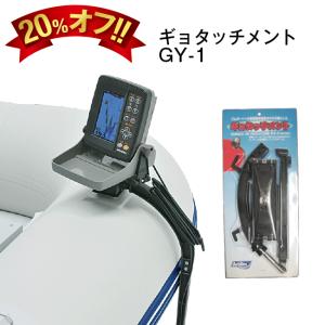 アキレスボート R-2 EC4-621 ゴムボ...の詳細画像2