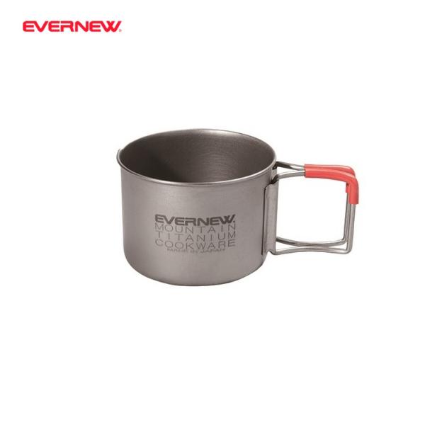 エバニュー EVERNEW アウトドア食器 ECA543 Ti Demitasse 220 FH キ...