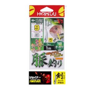 18日19日ポイント2倍 ハリミツ　海上釣堀仕掛け 海上釣堀 脈釣り I-2M　/メール便対応可能｜OZATOYA