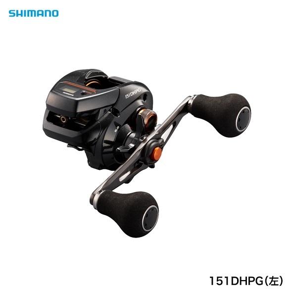 シマノ 海上釣堀リール バルケッタ 151DHPG(左) SHIMANO