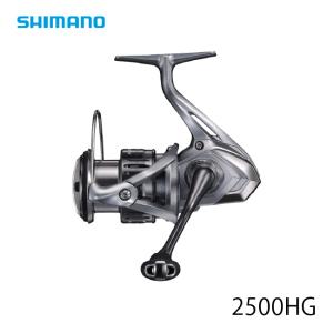 ポイント2倍 シマノ 海上釣堀リール 21ナスキー 2500HG SHIMANO｜ozatoya