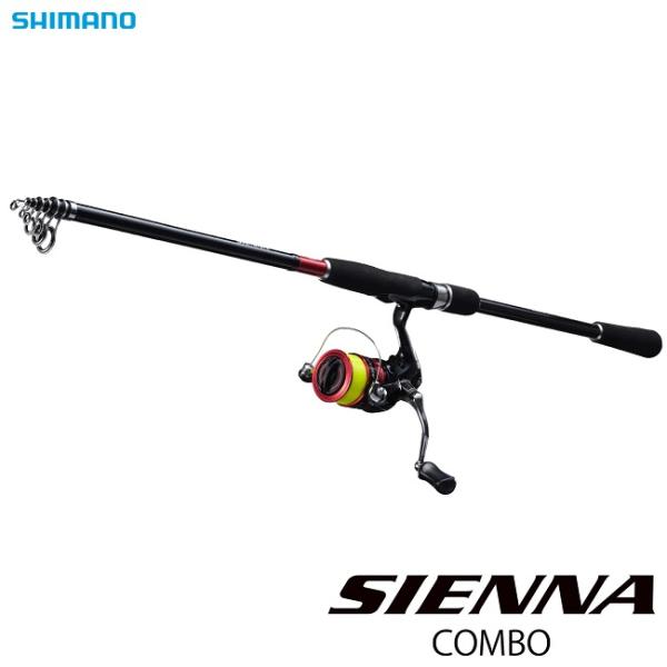 シマノ 竿セット シエナコンボ S90M テレスコピック タックルケース付 SHIMANO