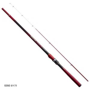 シマノ　海上釣掘シーリアH350 シマノ（SHIMANO） 海上釣堀竿 シーリア海上釣堀 H350 SHIMANO