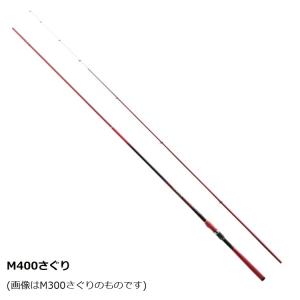 シマノ（SHIMANO） 海上釣堀竿 シーリア海上釣堀 S350さぐり : OZATOYA