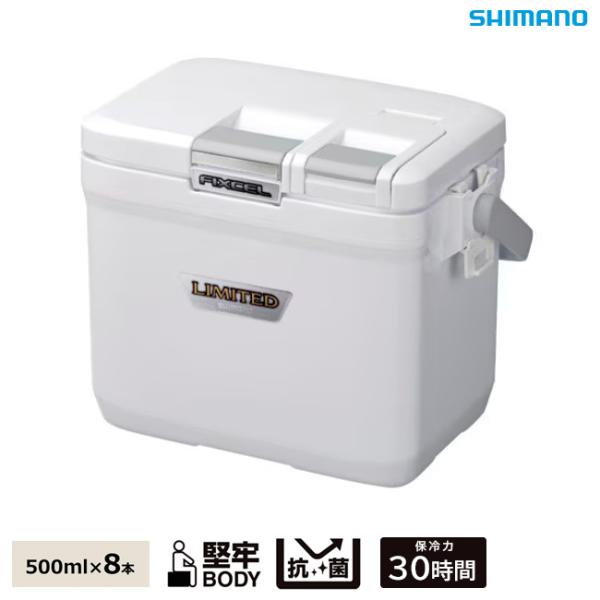 シマノ クーラーボックス HF-009N フィクセル リミテッド 9L 小型 SHIMANO 釣り ...