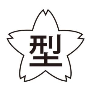 シマノ ライフジャケット VF-099V キッ...の詳細画像4