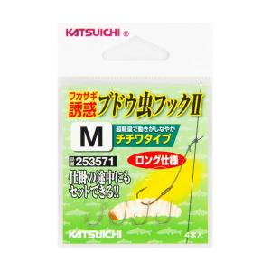 プレミアム会員ポイント2倍 カツイチ　KW-14 ブドウ虫フックII /メール便対応可能｜ozatoya