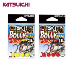 カツイチ(KATSUICHI)　海上釣堀鈎 海上つり堀 BOLLY/メール便対応可能｜ozatoya