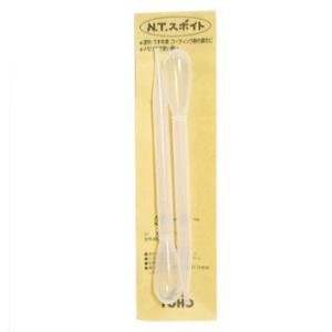 東邦産業　N.T.スポイト 2本入　/クリックポスト対応可能