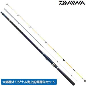 ダイワ Daiwa クラブブルーキャビン海上釣堀さぐりづり カスタムロッドビルディング オリジナル釣竿制作 釣具の通販なら Ozatoyaヤフー店 海上釣堀 脈釣りに絶妙 Ozatoyaオリジナル穂先付竿他ゴムボート通販 ダイワ Daiwa Ozatoya 大郷