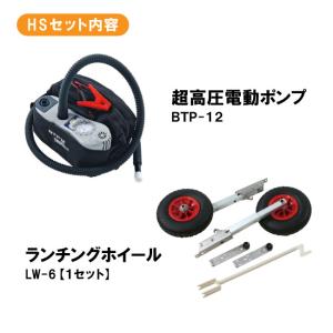 ジョイクラフト ゴムボート パプリカ275 J...の詳細画像3