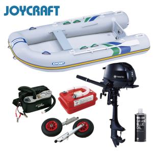 ジョイクラフト ゴムボート パプリカ305+トーハツ2馬力船外機 SSセット 4人乗り JPK-305 予備検査無