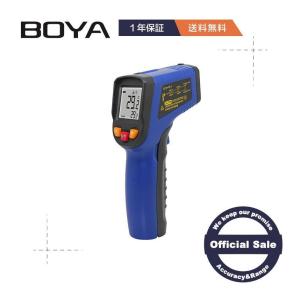 BOYA 非接触型 赤外線温度計 放射率調整可能 -50~600°C対応