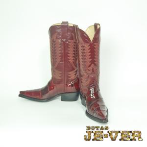 SENDRA（センドラ） 【並行輸入品】センドラ ウエスタン ロング ブーツ