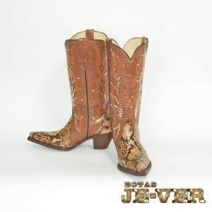 SENDRA（センドラ） 【並行輸入品】センドラ ウエスタン ロング ブーツ