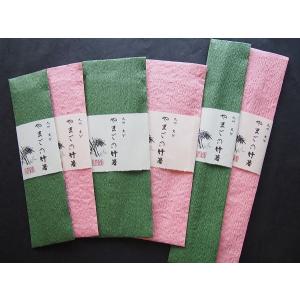 プレゼント ギフト包装 すべらない竹のお箸　大切な時間を楽しむ為の使いやすさ