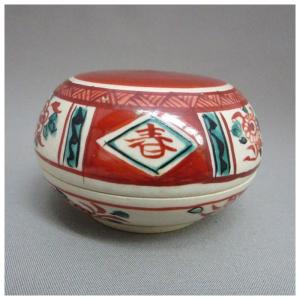 茶道具 香合 赤玉 犬山焼 お茶 茶道 丸香合 蓋物 陶器 小物入れ : 尾関
