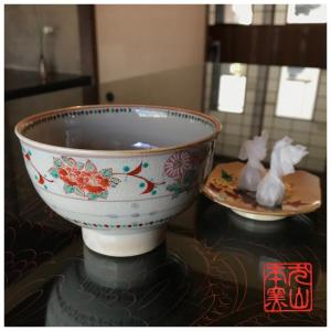 茶碗 茶道具 尾関作十郎 作 犬山焼 御題歌 茶碗 : 茶道具専門店 (有