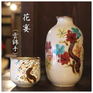 姿の良い香合　ビンテージ　茶道具　古美術犬山焼 尾関作十郎造 赤玉香合 コーヒーカップ 陶器 コーヒーカップ＆ソーサー 珈琲碗 食器 日本製