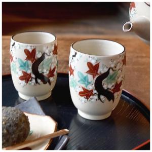 茶碗 茶道具 尾関作十郎 作 犬山焼 御題歌 茶碗 : 茶道具専門店 (有
