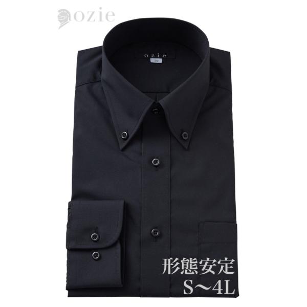 ワイシャツ メンズ 長袖 ブラック 黒 ボタンダウン 形態安定 ドレスシャツ ビジネスシャツ ブロー...