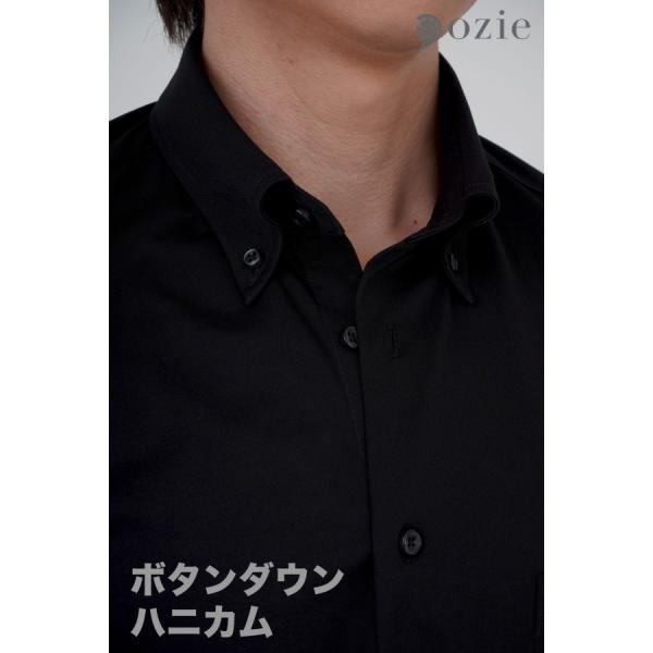 ノンアイロン スリムストレッチシャツ ノンストレス ノーアイロン  ワイシャツ ボタンダウン 長袖 ...