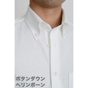 ノンアイロン スリムストレッチシャツ ノンストレス ノーアイロン  クールマックス イージーケア ボ...