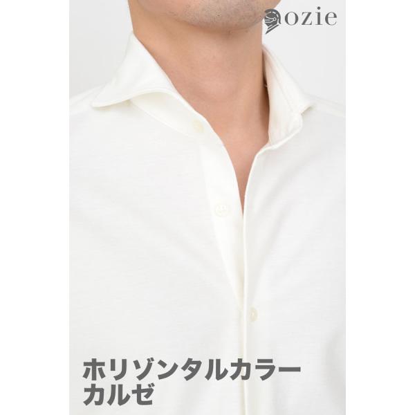 ノンアイロン スリムストレッチシャツ ノンストレス ノーアイロン  ホワイト 白 イージーケア ホリ...