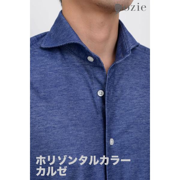 ノンアイロン スリムストレッチシャツ ノンストレス ノーアイロン  イージーケア ホリゾンタルカラー...