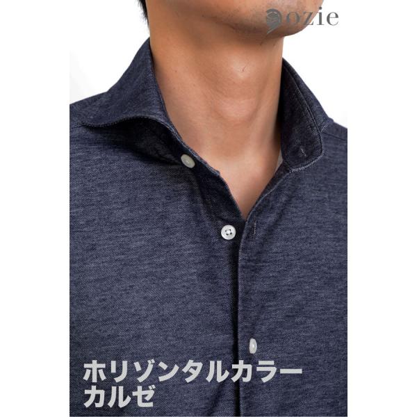 ノンアイロン スリムストレッチシャツ ノンストレス ノーアイロン  イージーケア ホリゾンタルカラー...