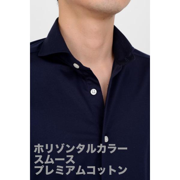 ノンアイロン スリムストレッチシャツ ノンストレス ノーアイロン  ネイビー 紺 プレミアムコットン...